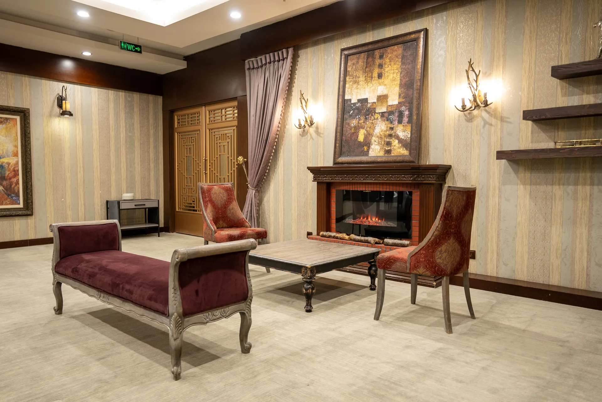 قاعة كونتيننتال هاوس – Teymur Continental Hotel Gaziantep